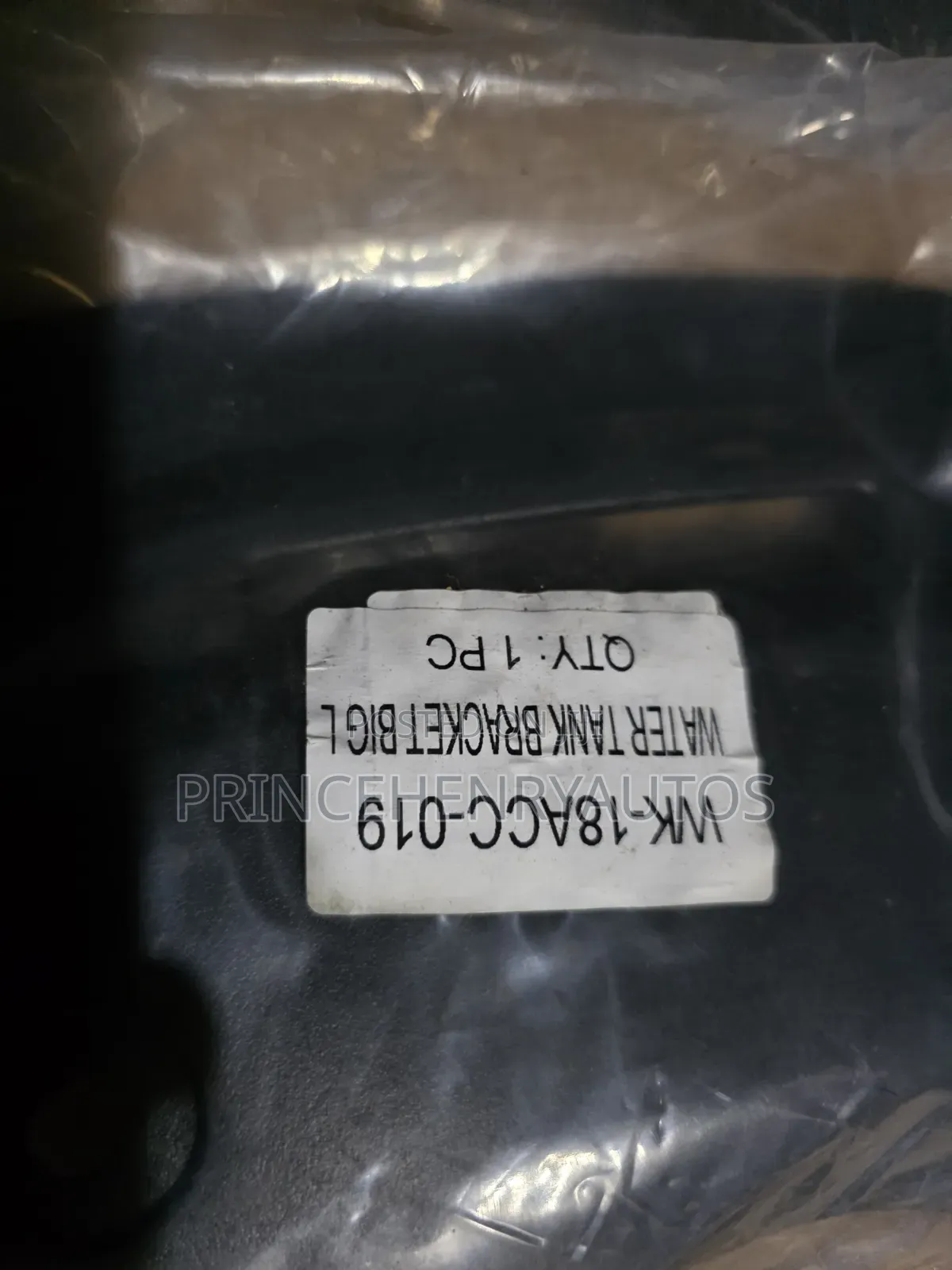 Honda Accord 2018-2022 Water Tank Bracket Big
