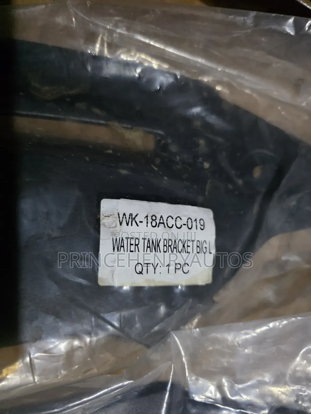 Honda Accord 2018-2022 Water Tank Bracket Big