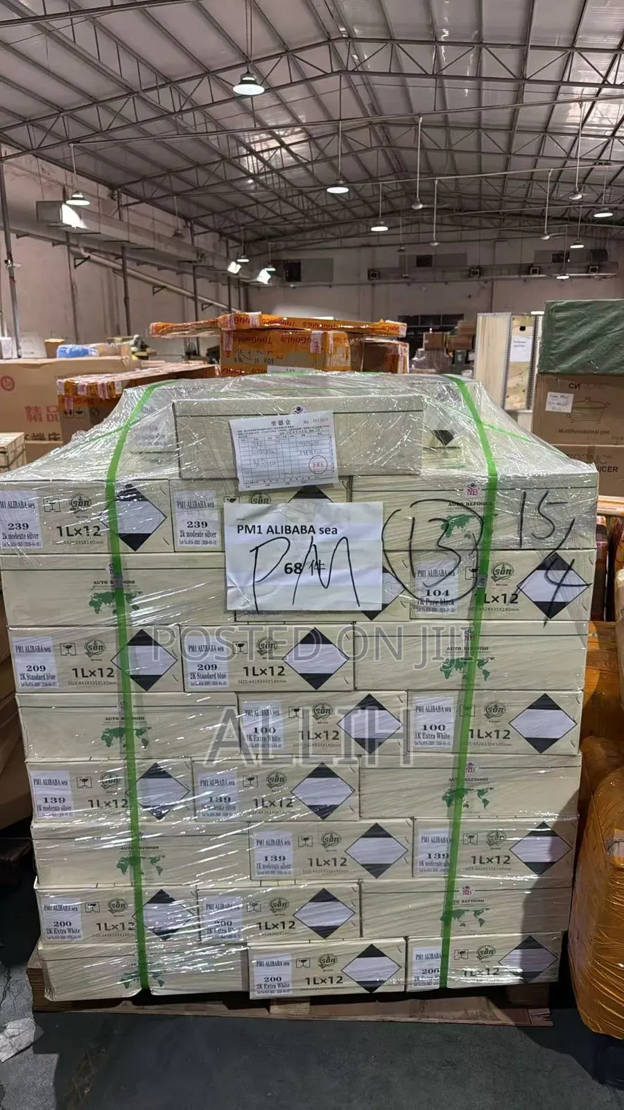 Alibaba AutoPaint Solutions