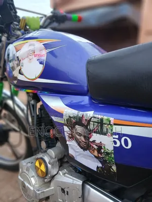 Royal RY150 2019 Blue