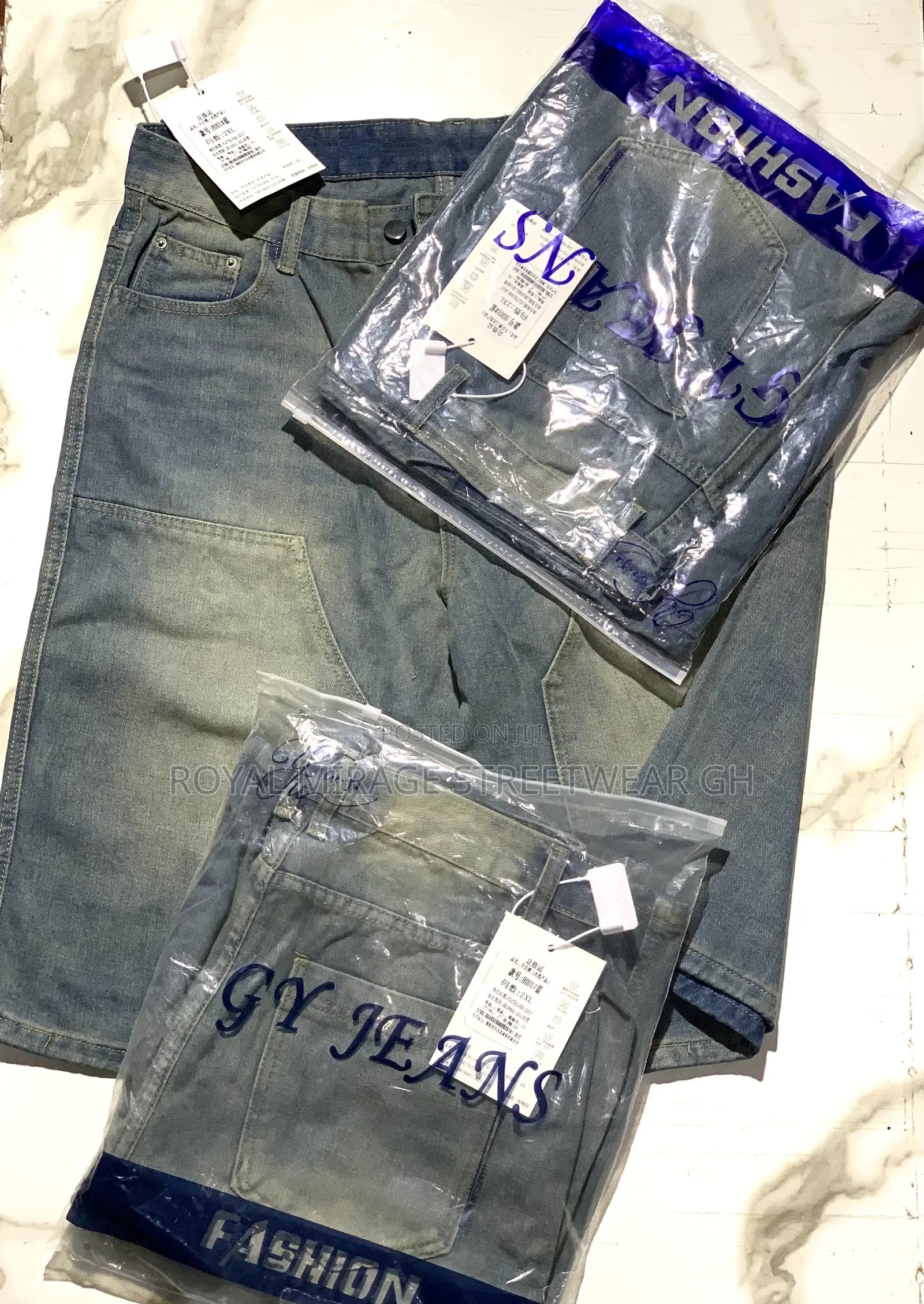 Denim Baggy Jeans Shorts