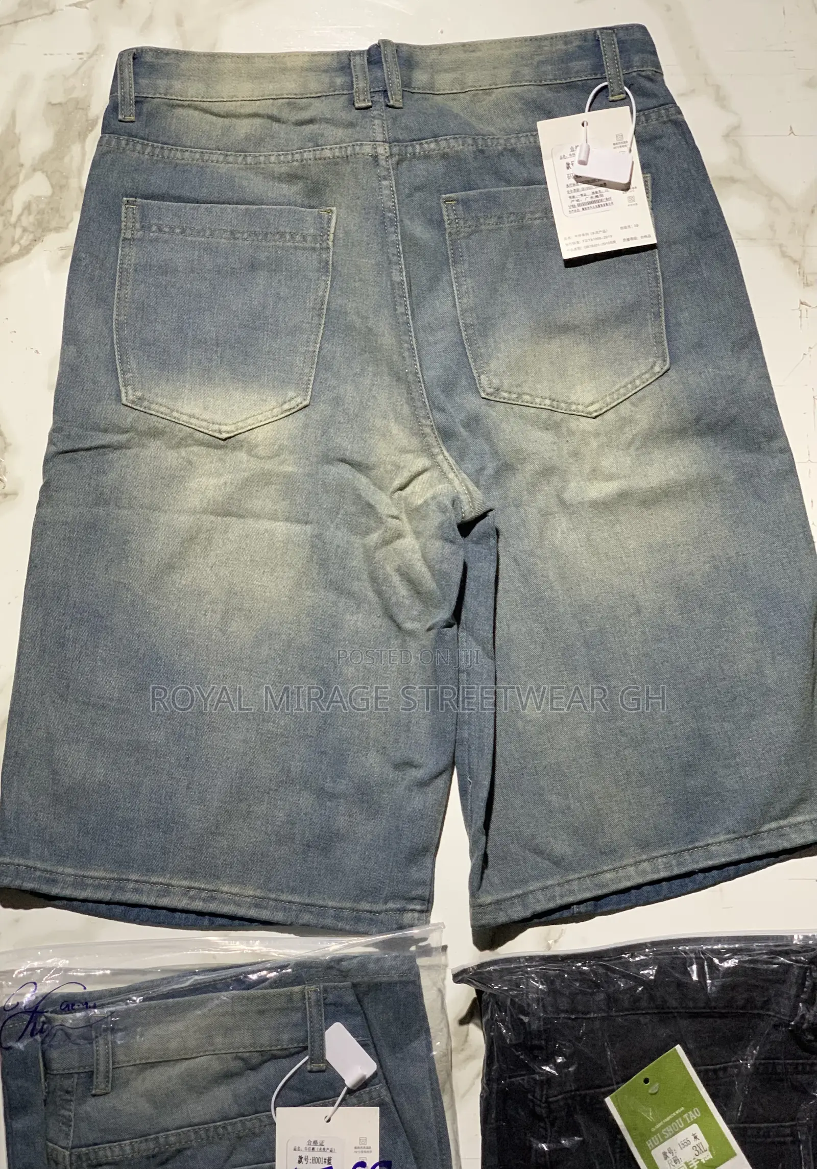 Denim Baggy Jeans Shorts