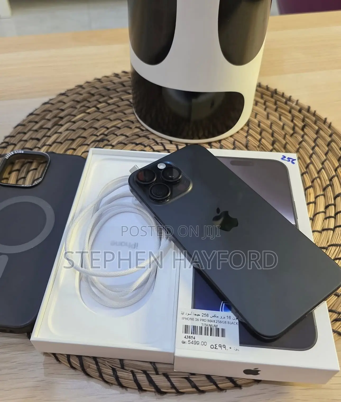 Apple iPhone 16 Pro Max 256 GB