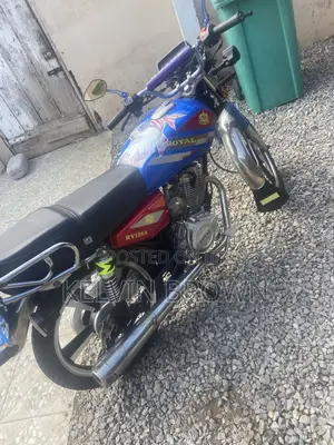 Royal RY125 2025 Blue