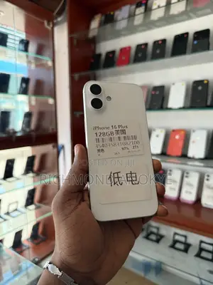 Apple iPhone 16 Plus 128 GB White