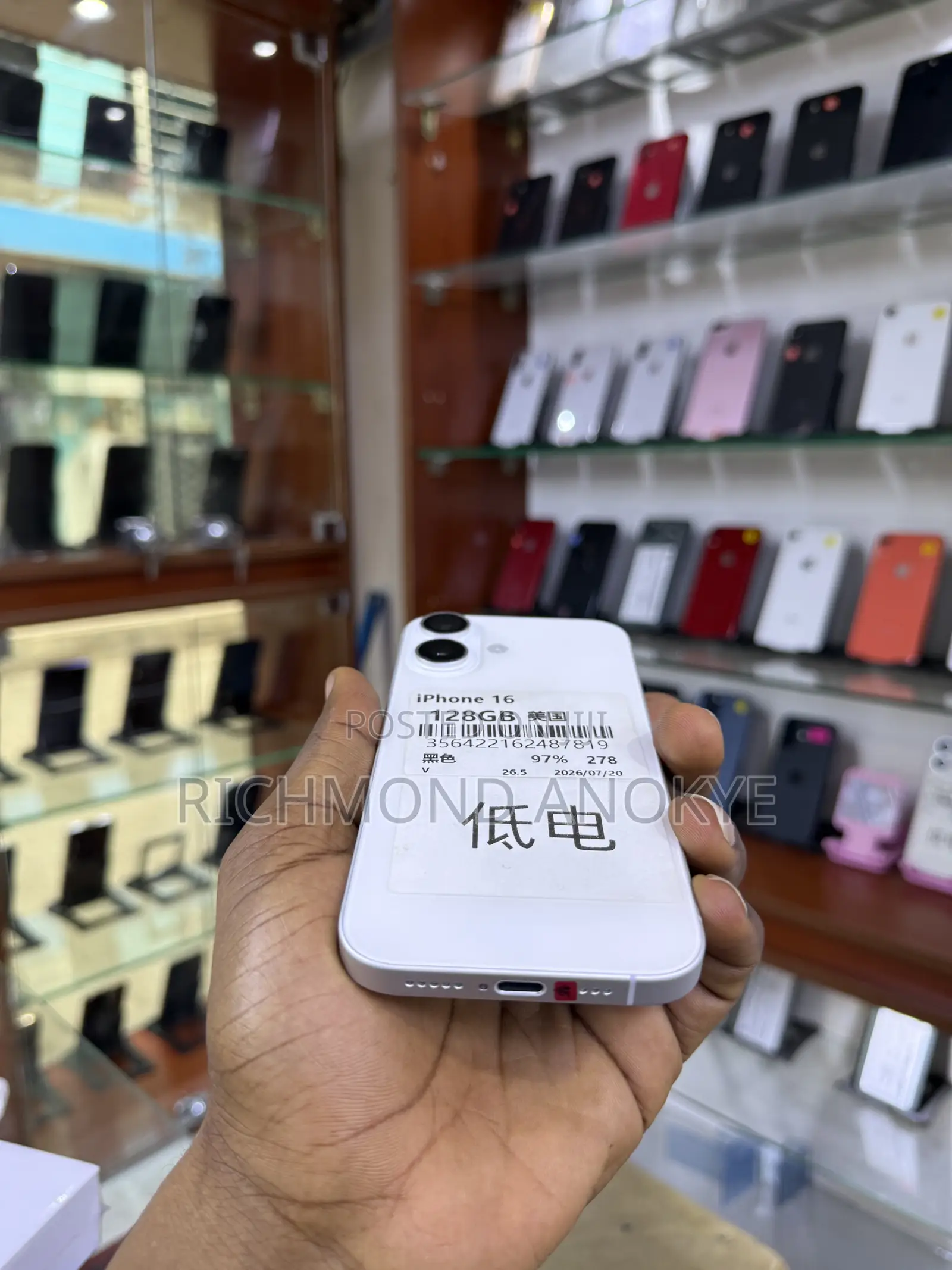 Apple iPhone 16 128 GB White