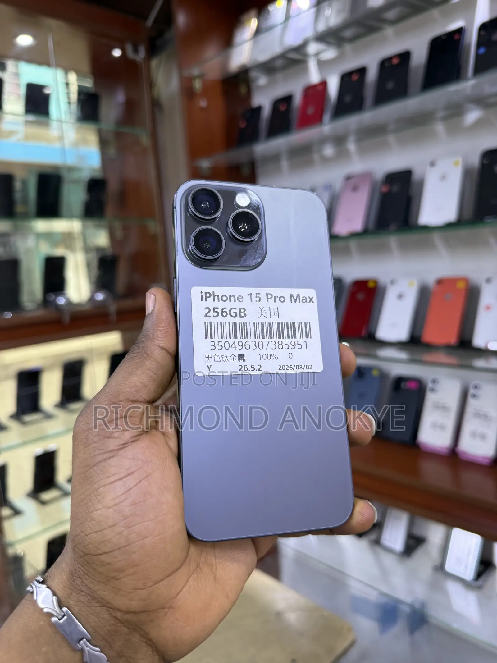 Apple iPhone 15 Pro Max 256 GB Blue