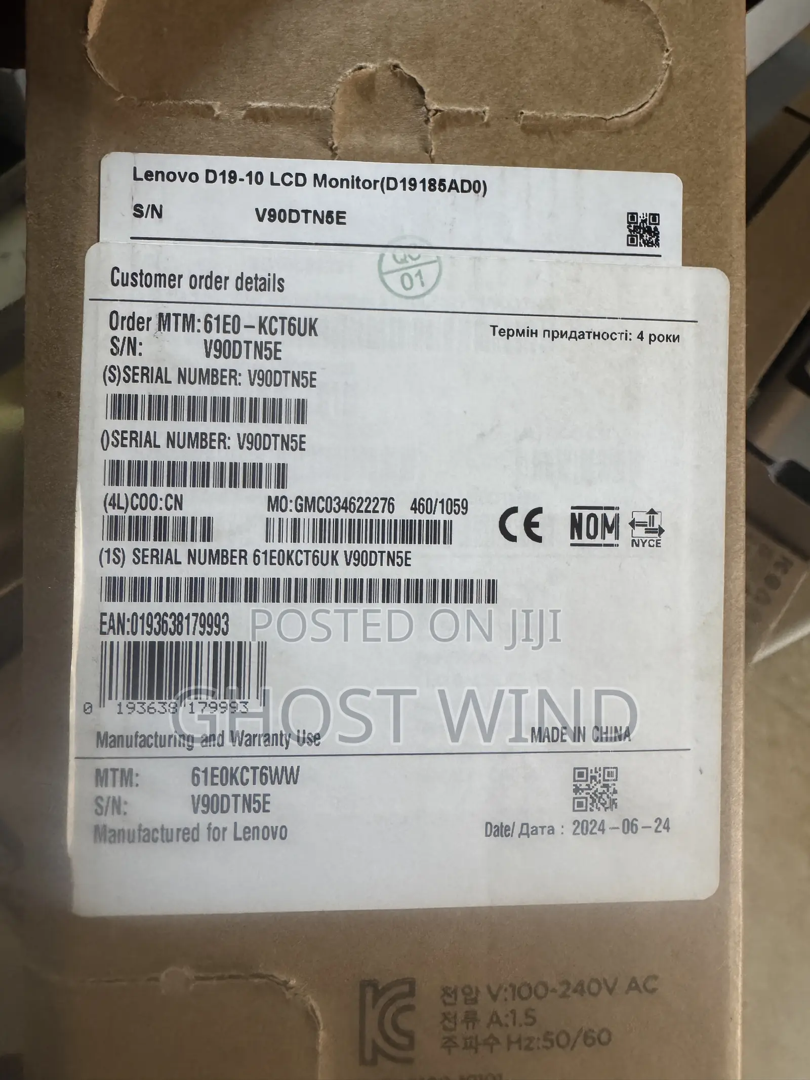 New Lenovo ThinkCentre Neo 50T 8GB Intel Core i5 SSD 256GB
