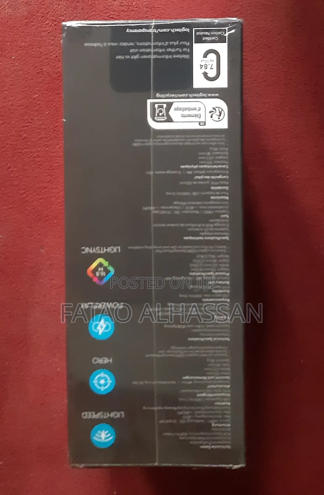 Logitech G Pro Mouse