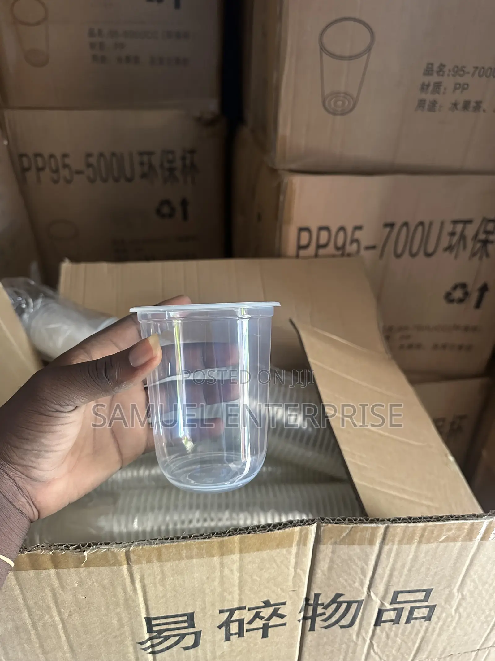 U Shape Cups