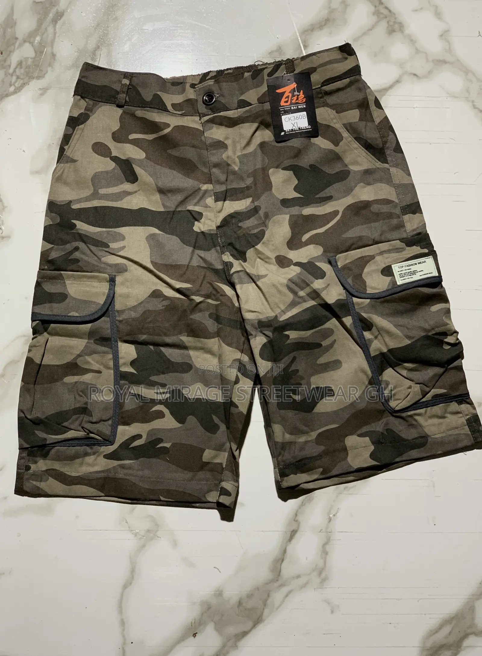 Brown and Digital Camo