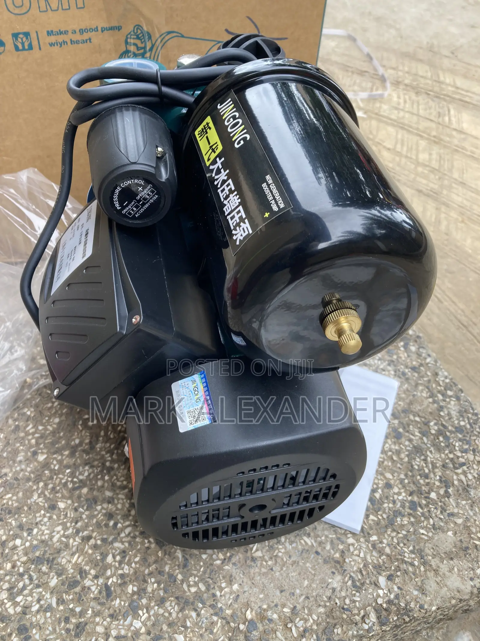 Self Prime Pumping Machine