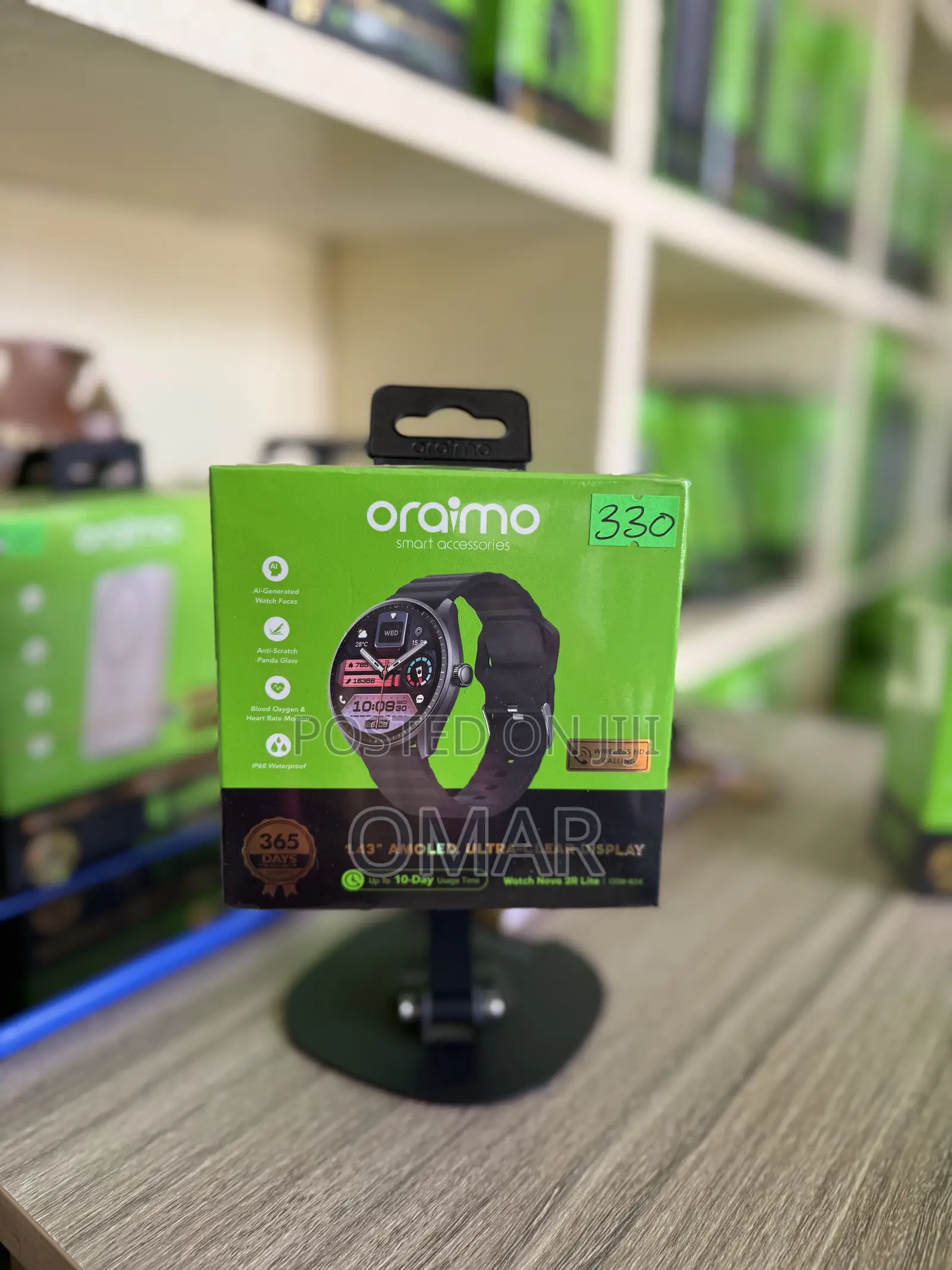 Oraimo Watch Nova 2R