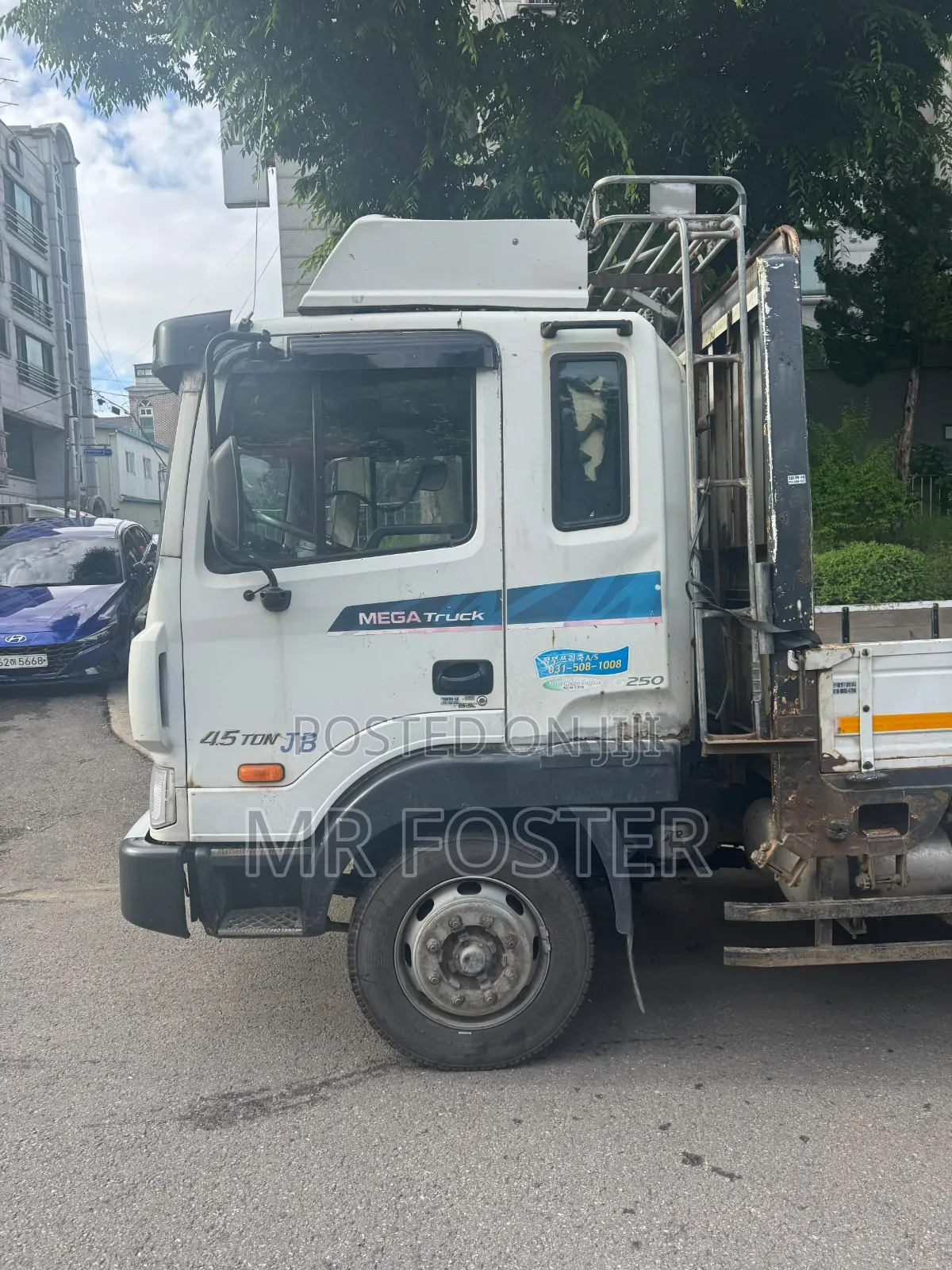 Hyundai 4.5 Ton