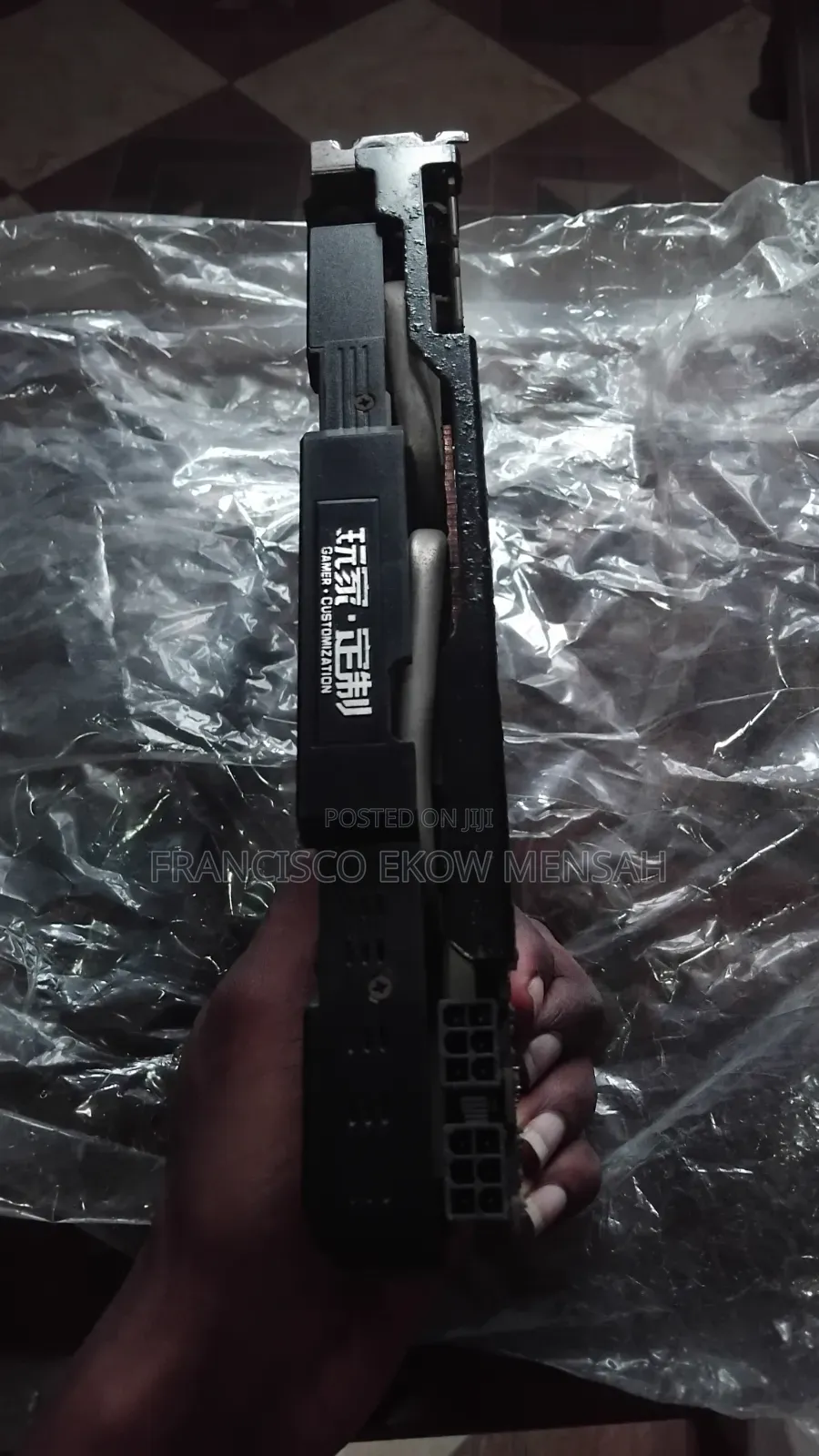 Nvidia GeForce GTX 970