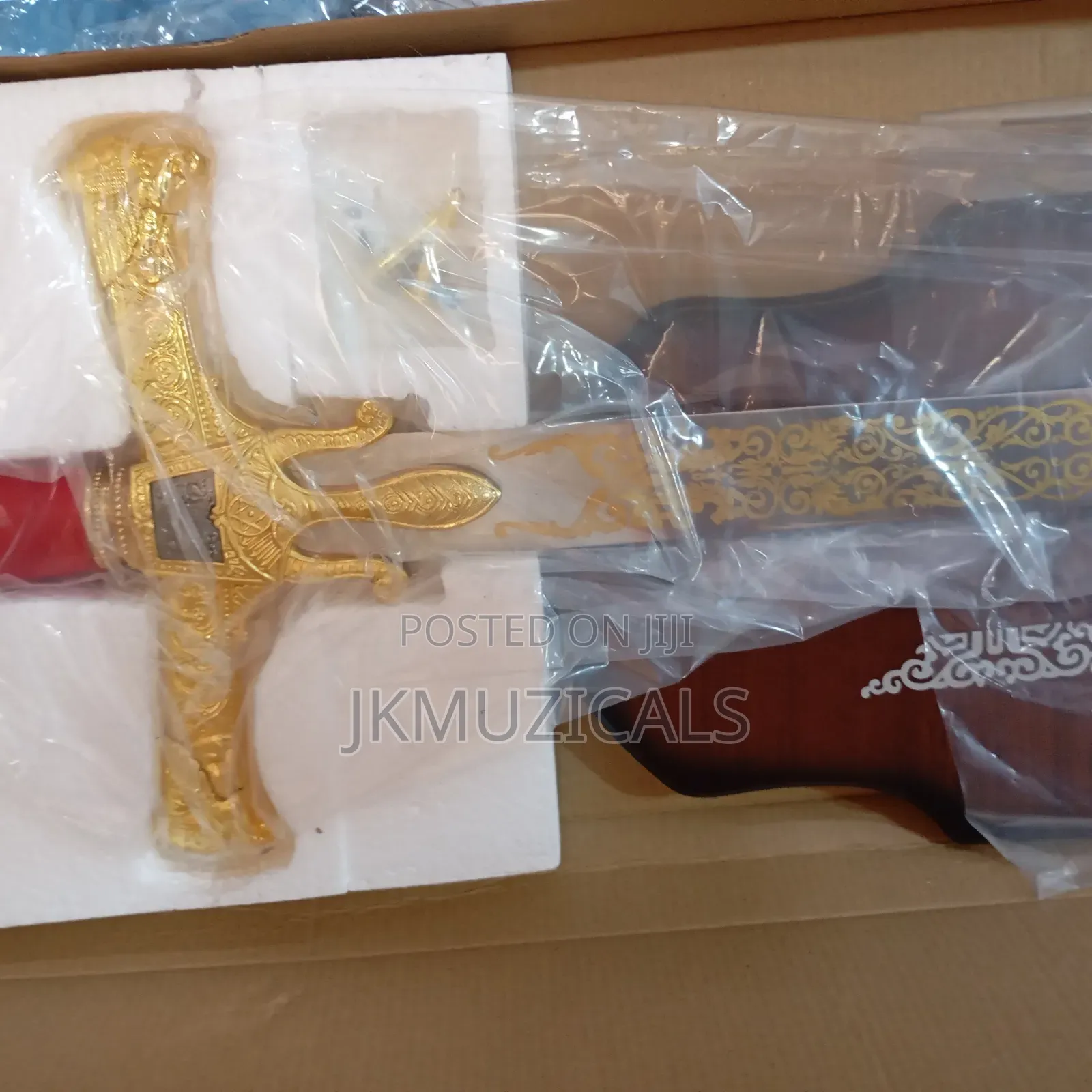 King Solomon Sword