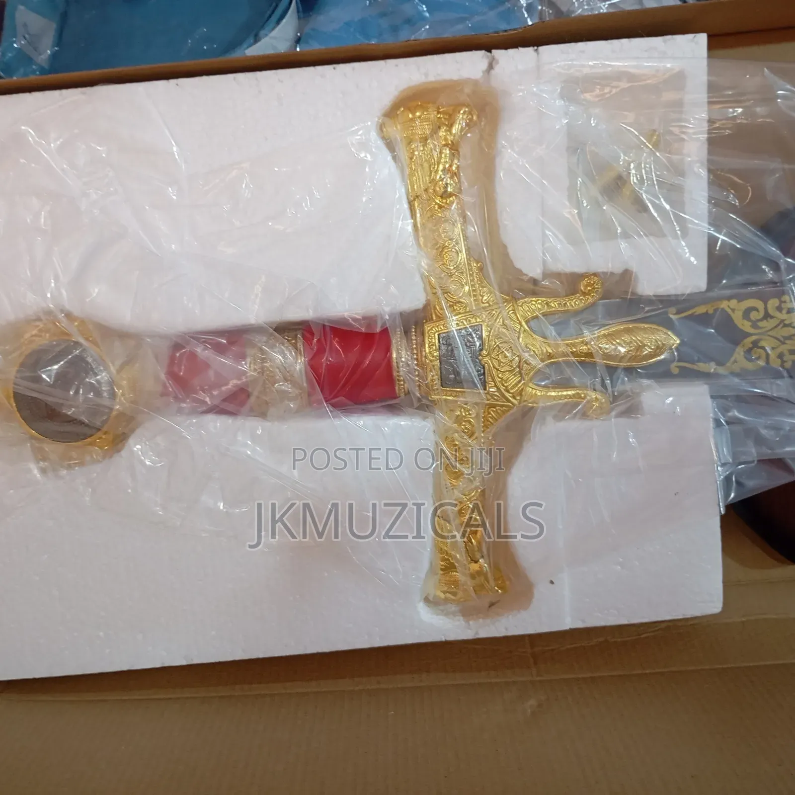 King Solomon Sword