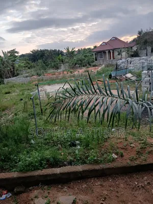 A Plot of Land for Sale