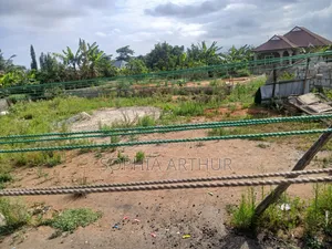 A Plot of Land for Sale