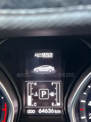 Hyundai Avante 2014 Gray