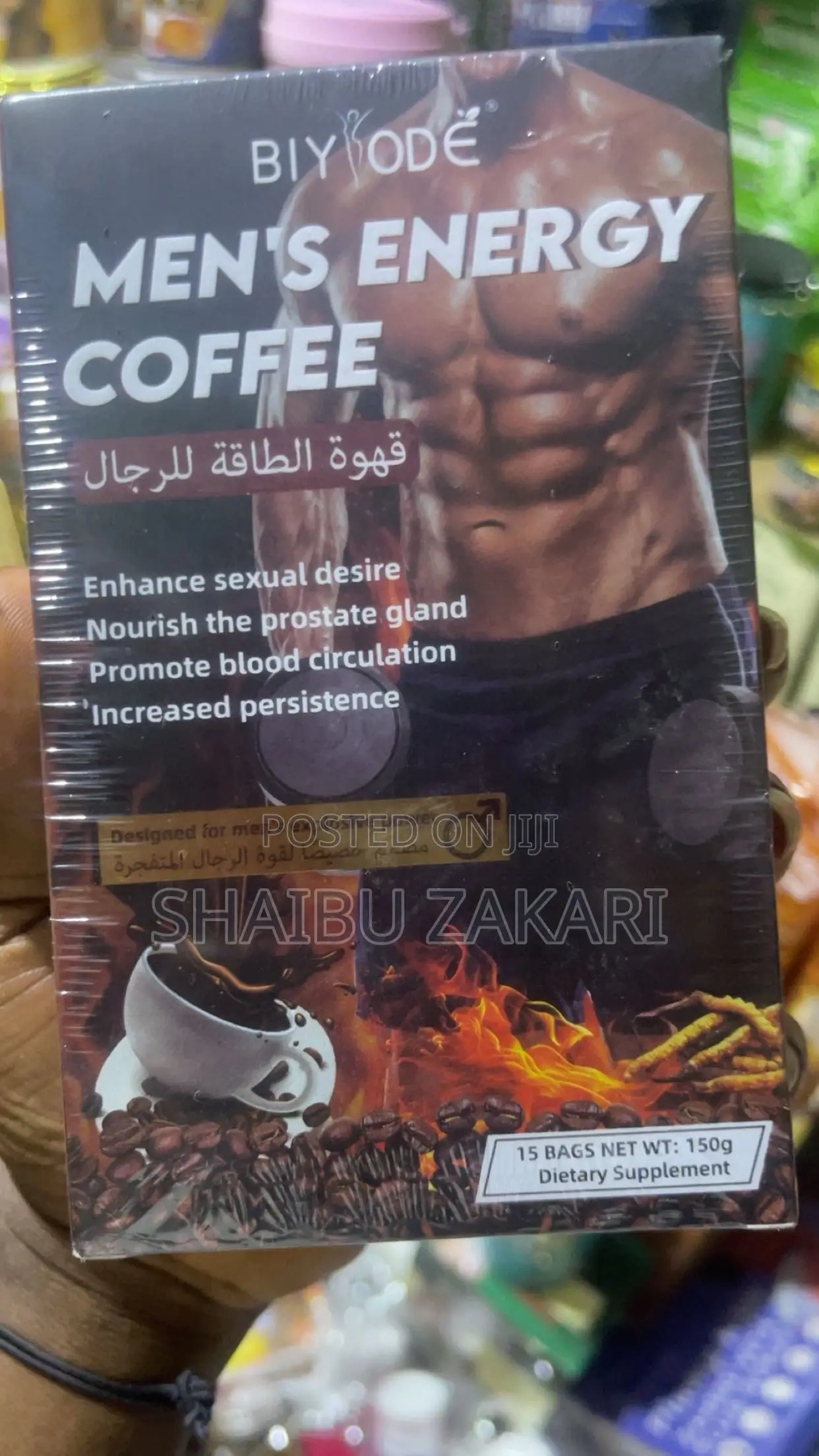 Men's Energy Coffee