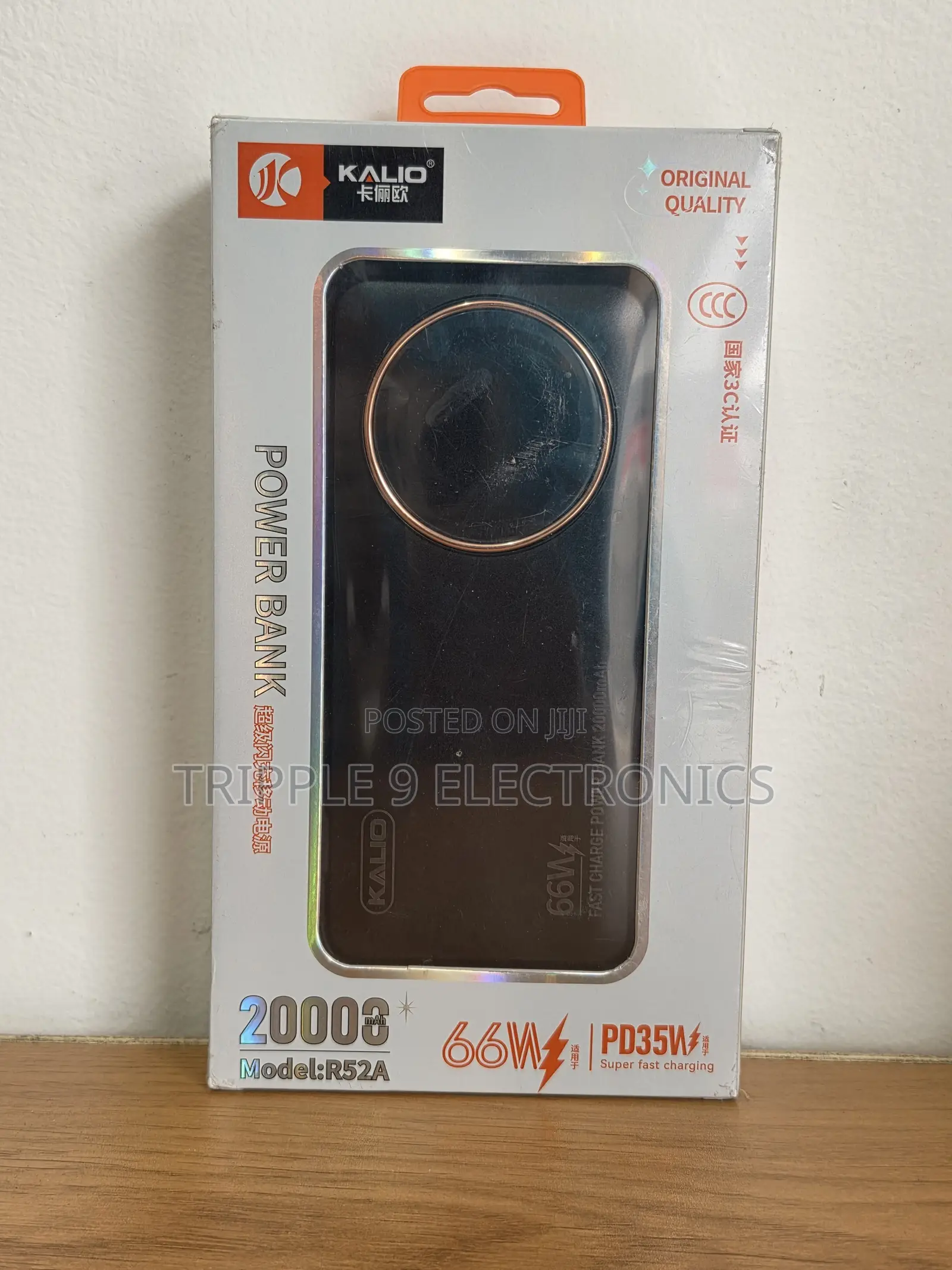 High Quality 20000 Fast Charge Power Bank