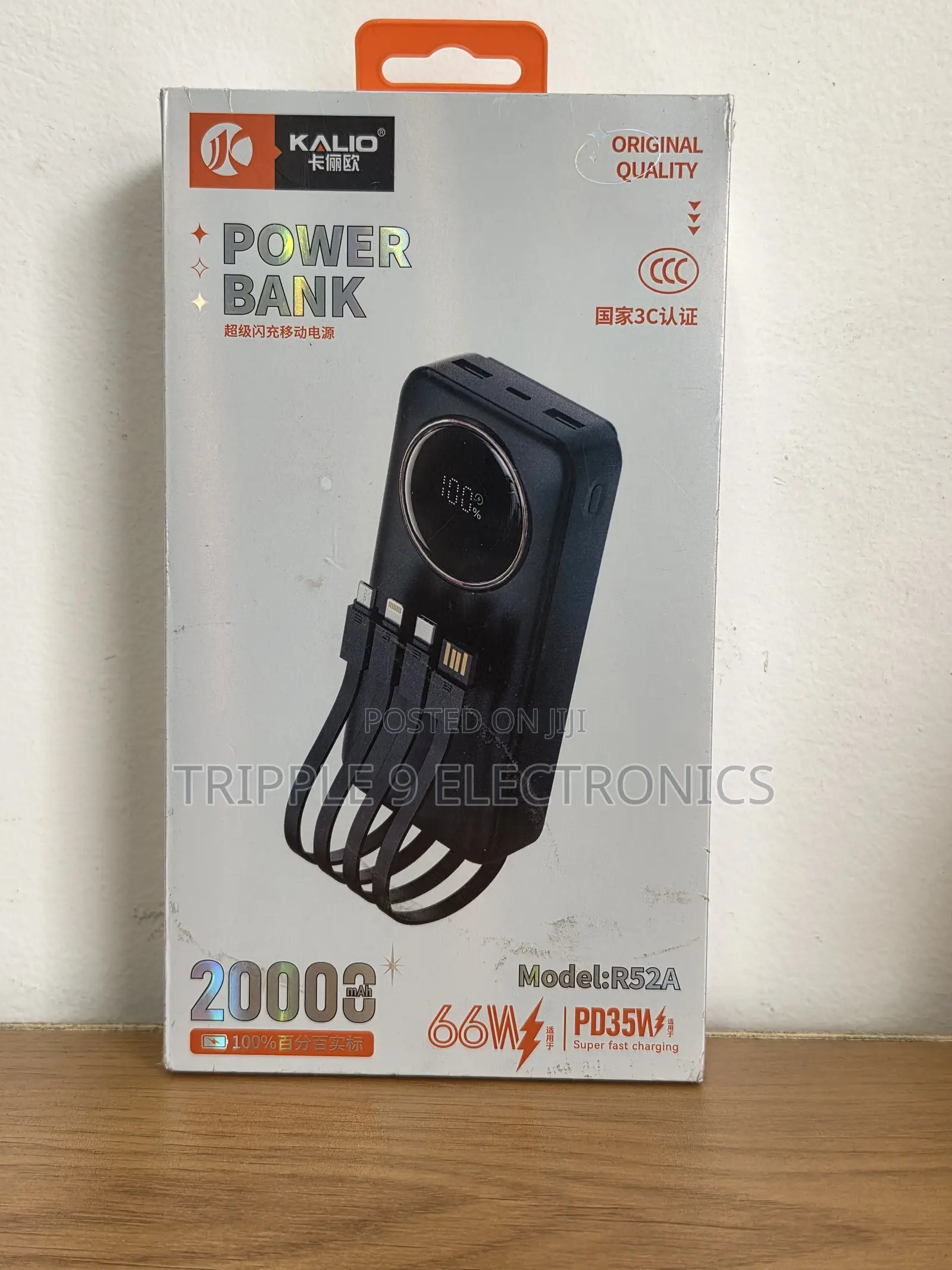 High Quality 20000 Fast Charge Power Bank