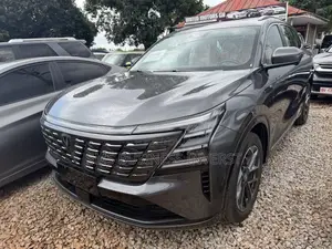 New Changan CS75 2025 Gray