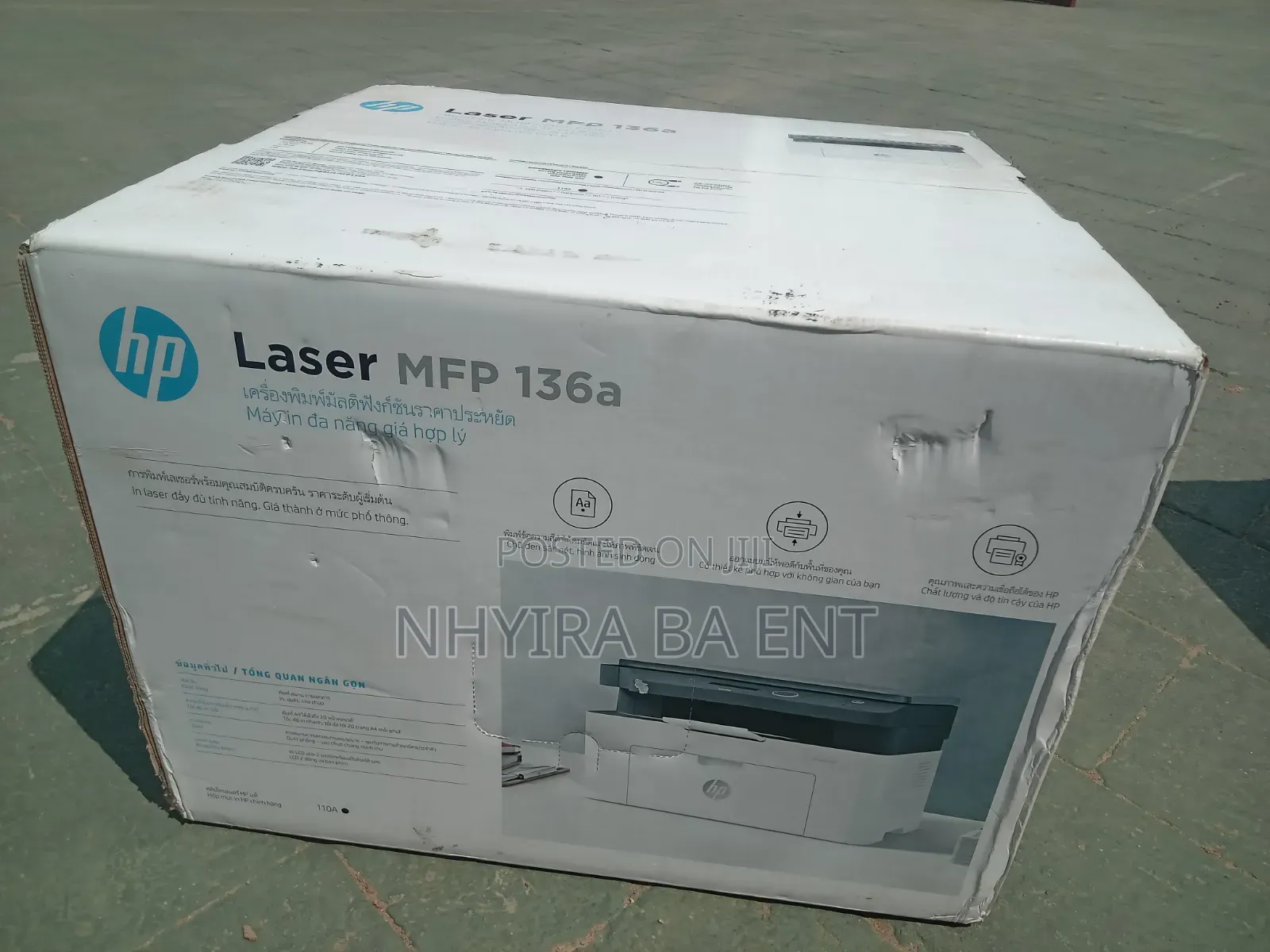 Laser Printer MFP 136A Printer