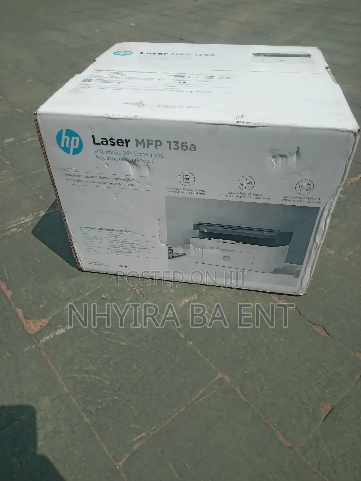 Laser Printer MFP 136A Printer