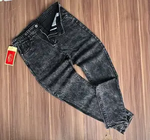 Official Faded Design Jeans