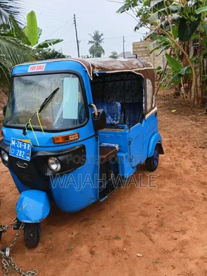Bajaj RE 2025 Blue
