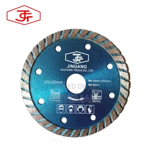 Diamond Tile Blade 4.5"