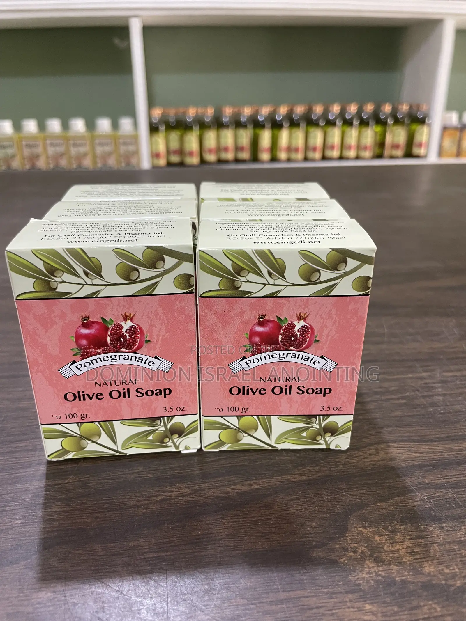 Pomegranate Natural Olive Oil Soap
