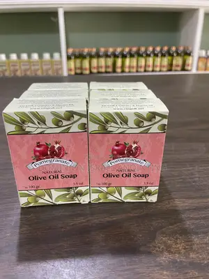 Pomegranate Natural Olive Oil Soap