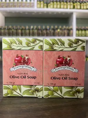 Pomegranate Natural Olive Oil Soap