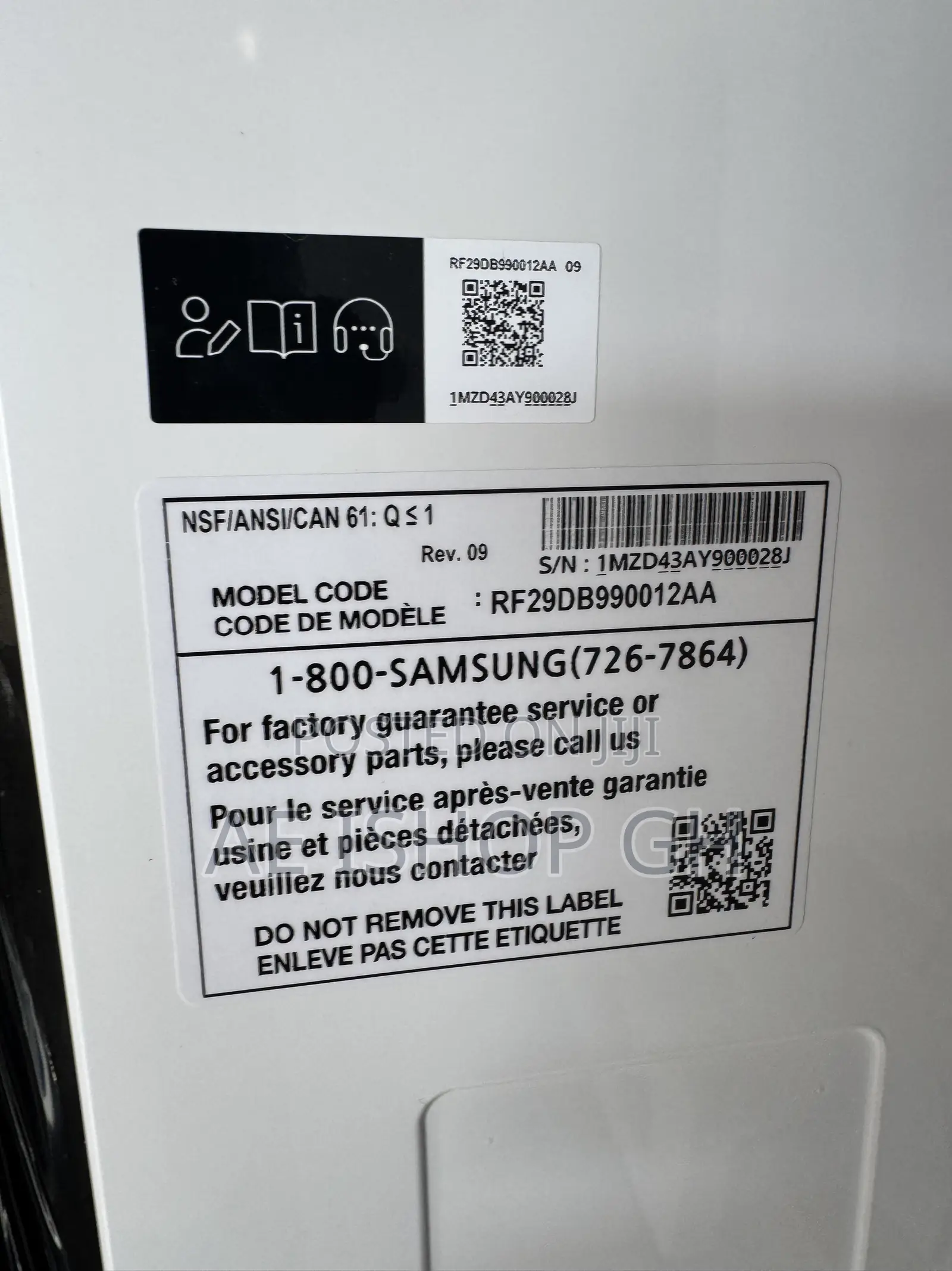 Samsung Bespoke Refrigerator
