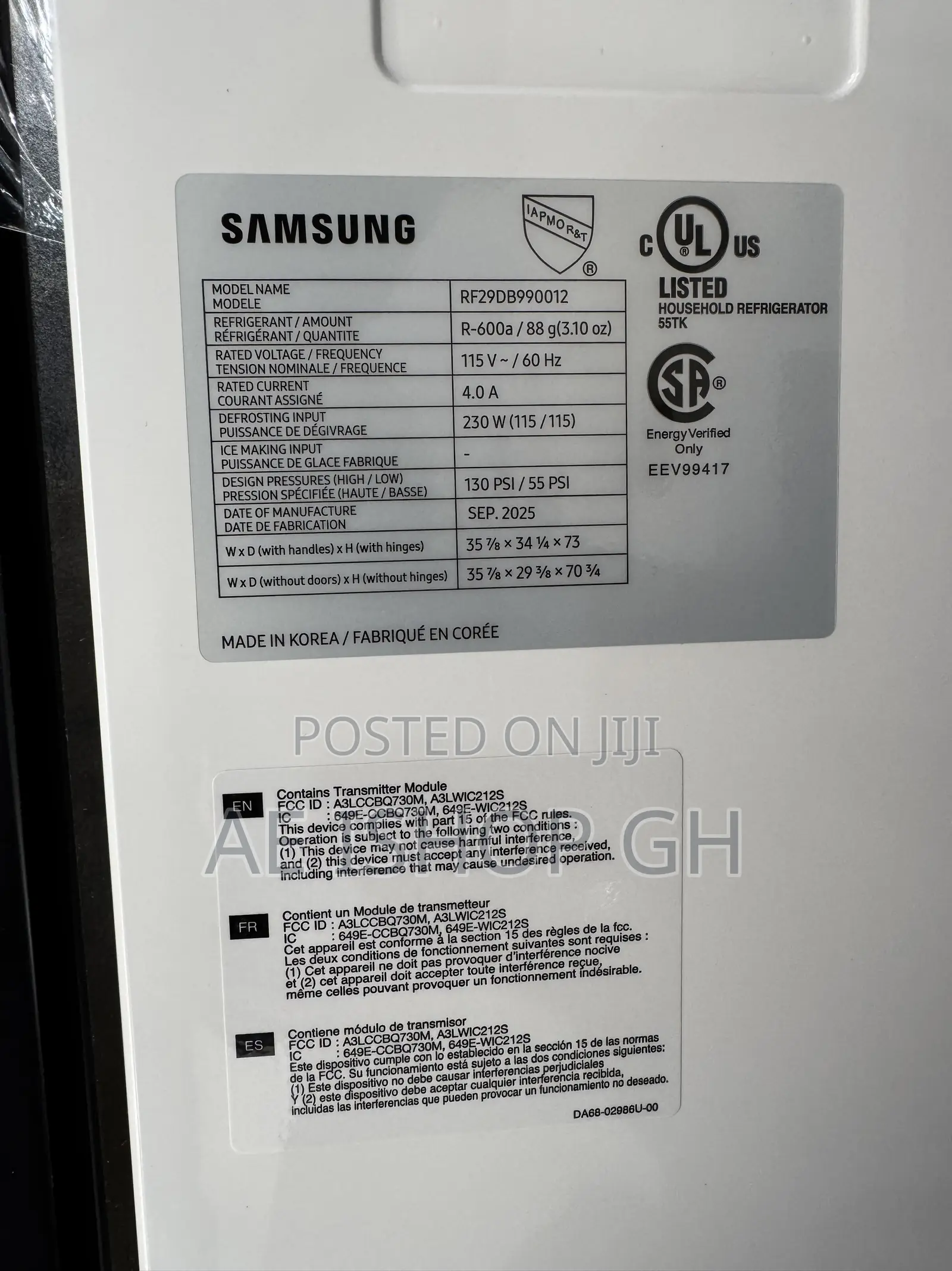Samsung Bespoke Refrigerator