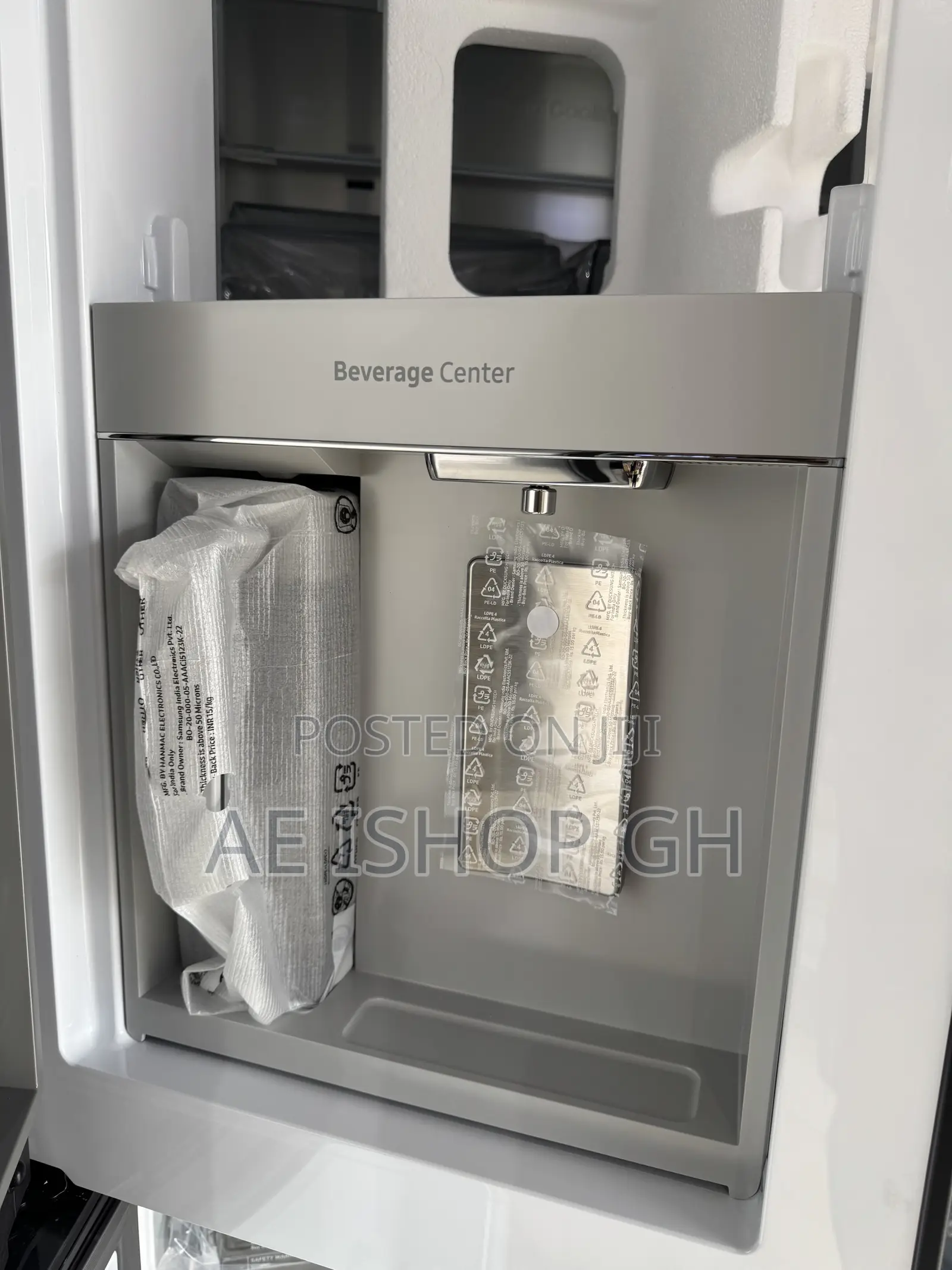Samsung Bespoke Refrigerator