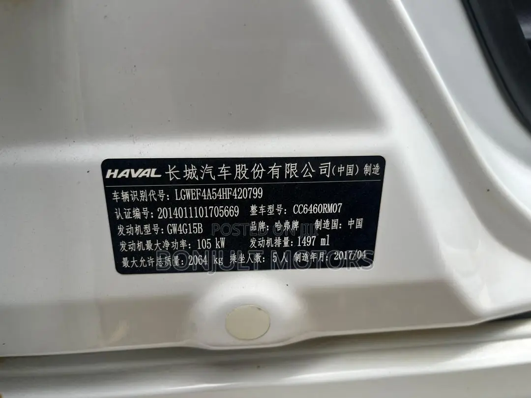 Haval H6 2017 White