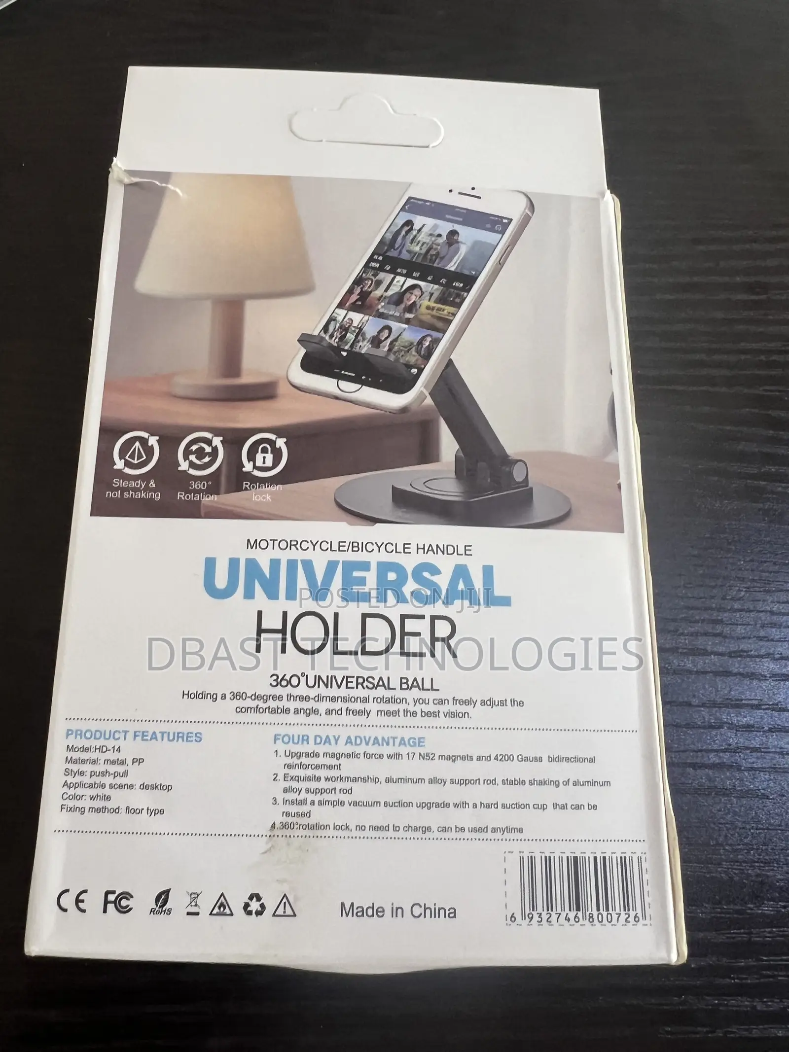 Rotatable Desktop Phone Holder