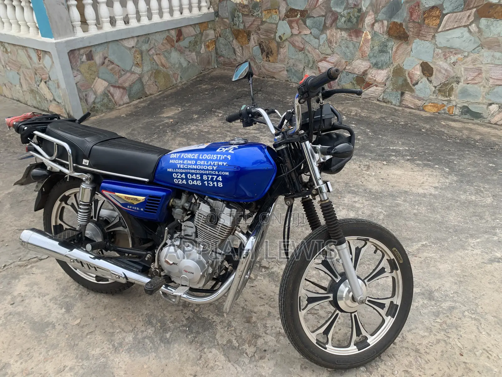Apsonic AP125-30 2025 Blue