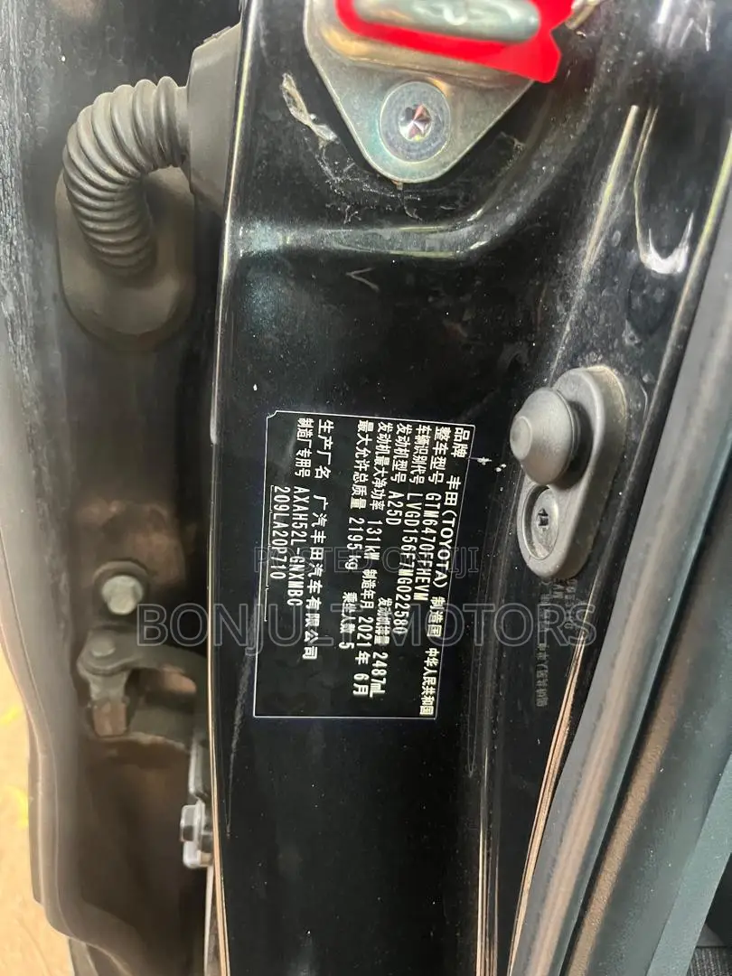 Toyota RAV4 2021 Black