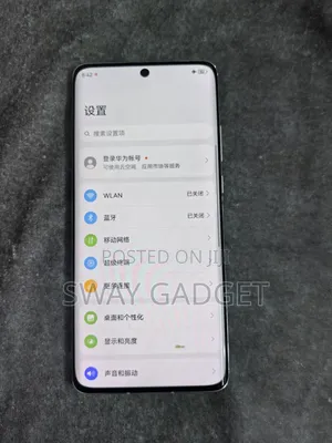Huawei P50 Pro 256 GB Gray