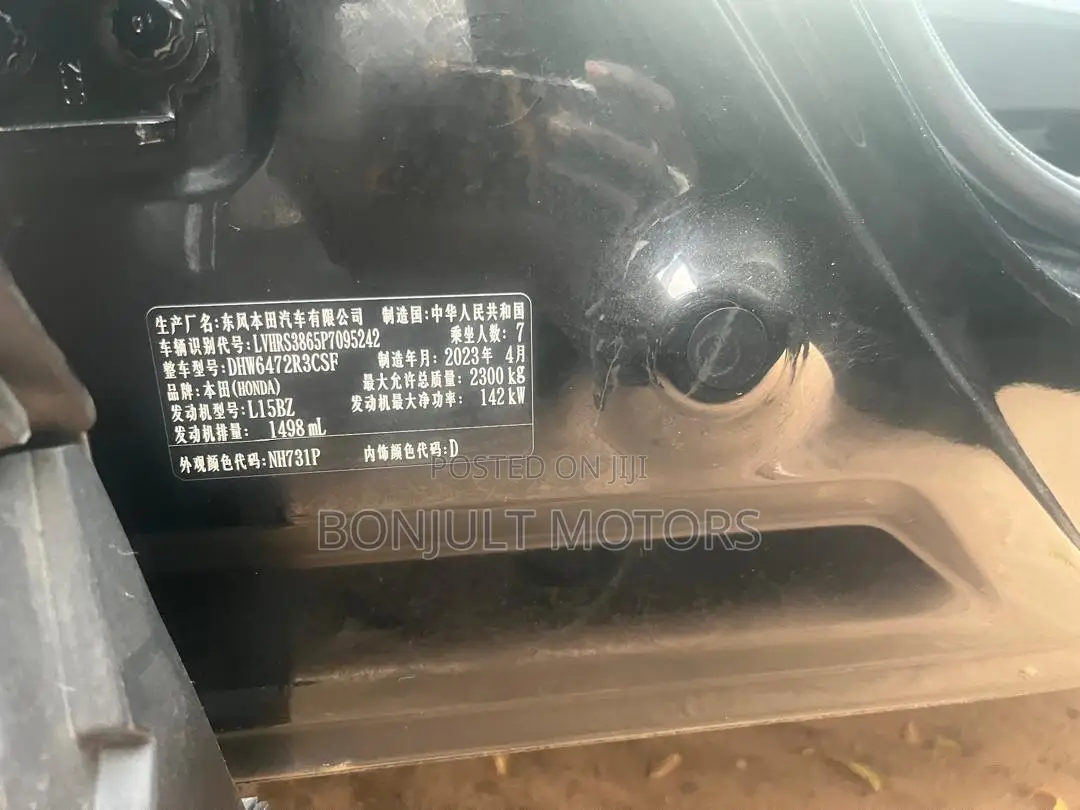 Honda CR-V 2023 Black