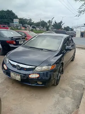 Honda Civic 2008 Blue