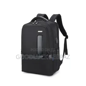 Omaya School Bag
