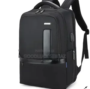 Omaya School Bag