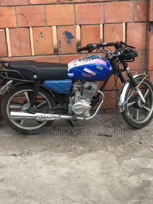 Royal RY125 2026 Blue