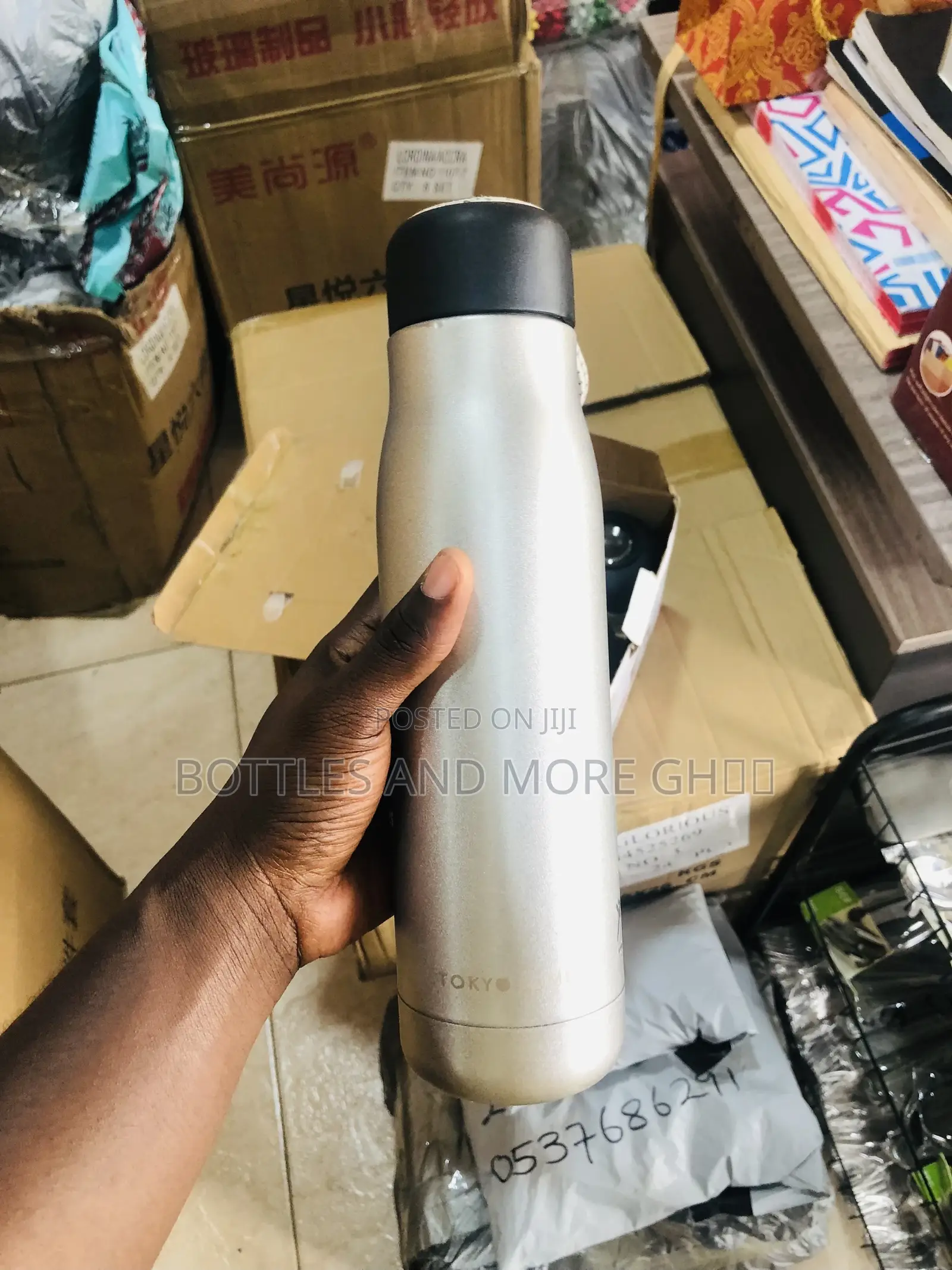 Vacuum Flasks
